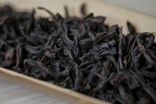 Load image into Gallery viewer, Old tree Rou Gui (Limited sale)