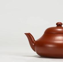 Load image into Gallery viewer, Mengchen Zhu Ni Dwarf Pear Pot, capacity: 120cc