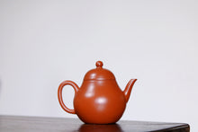 Load image into Gallery viewer, Qinxin boutique old Zhu Ni 140cc is the only one/this jug has collection value.