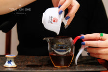 Load image into Gallery viewer, 2021 Peach Fragrance Da Hong Pao ( 桃香大红袍 )