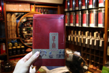 Load image into Gallery viewer, 2021 Lao Cong Man Tang Xiang