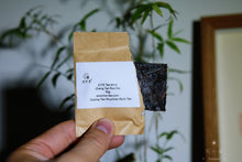 Load image into Gallery viewer, 2018 Rock tea Rou Gui bricks