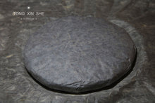 Load image into Gallery viewer, 2009 Old White Tea Peony King