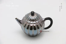 Load image into Gallery viewer, 9999 sterling silver ribbed chrysanthemum teapot
