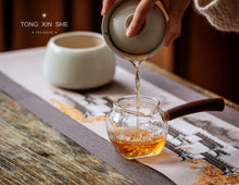 Load image into Gallery viewer, Eagle Beak Rock Zheng Yan Rou Gui