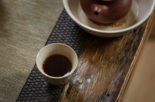 Load image into Gallery viewer, In 1996, Shenzhen Stock Exchange customized the court Puer Shu tea
