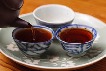 Load image into Gallery viewer, In 1996, Shenzhen Stock Exchange customized the court Puer Shu tea