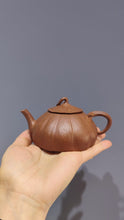 Load image into Gallery viewer, Lotus Zisha Teapot by Mr. Tang Binjie, reproduction of a teapot auctioned for 2.7 million RMB