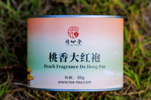 Load image into Gallery viewer, 2022 Wuyi Rock Tea Peach Fragrance Da Hong Pao