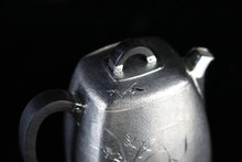 Load image into Gallery viewer, Jinshi Youlan Qinquan Silver Teapot(金石幽兰秦权泡茶银壶)