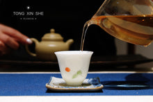Load image into Gallery viewer, 2016 Yiwu a fan grinding Pu'er sheng tea 50g