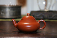 Load image into Gallery viewer, Pear-shaped purple clay pot/Zhaozhuang Zhou Pi cinnabar clay