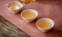 Load image into Gallery viewer, Phoenix Single Cong: Lao Cong Duck Feces Fragrance "Silver Flower Fragrance"