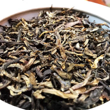 Load image into Gallery viewer, 2014 Bu Lang Yin Xiang Puer Sheng tea/布朗印象。