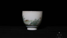 Load image into Gallery viewer, Chai Shao 'Chinese scenery' Teacup