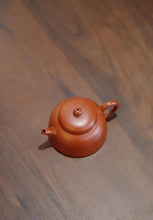 Load image into Gallery viewer, “Ban Yue Teapot ”小煤窑朱泥半月