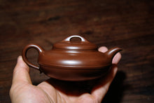 Load image into Gallery viewer, Old Purple Clay "Xianyuan Purple Clay Pot" in Well No. 4