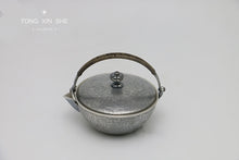 Load image into Gallery viewer, 9999 sterling silver Japanese small urgent must Japanese silver pot 120ml