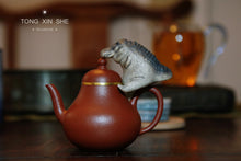 Load image into Gallery viewer, Yigong Pear Pot Bag Gold Lao Zhu Ni