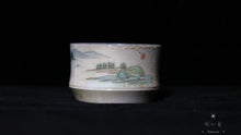 Load image into Gallery viewer, Chai Shao 'Chinese scenery' Teacup