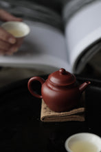 Load image into Gallery viewer, "Travel tea set" / limited edition. +50g peach aroma Dahongpao
