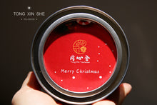 Load image into Gallery viewer, Limited edition of "Christmas Da Hong Pao"/Free purchase of a can of 50 grams