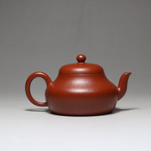 Load image into Gallery viewer, Small coal kiln Zhu Ni carved Jun De teapot