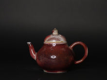 Load image into Gallery viewer, Chai Shao Si ting teapot 130ml