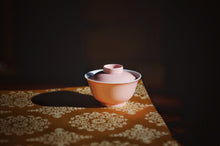 Load image into Gallery viewer, Little Cute/Coral Pink Little Gaiwan 60ml