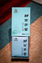 Load image into Gallery viewer, Bu Jian Tian – "Sky-blind"/静赏芳馨“不见天”