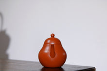 Load image into Gallery viewer, Qinxin boutique old Zhu Ni 140cc is the only one/this jug has collection value.