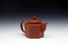 Load image into Gallery viewer, Dabin hexagonal Zhu Ni purple clay pot/120ml