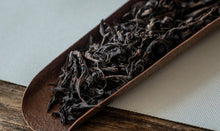 Load image into Gallery viewer, Special Grade Handmade Hui Yuan Keng Gao Cong Shui Xian