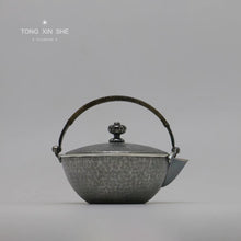 Load image into Gallery viewer, 9999 sterling silver Japanese small urgent must Japanese silver pot 120ml