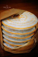 Load image into Gallery viewer, "Six Big Tea Mountain Orange Seals (Orange) Shutea in 2002"