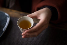 Load image into Gallery viewer, Tong Muguan "Gu Wang Keng" Lao Cong black tea / tree age 160 years old.