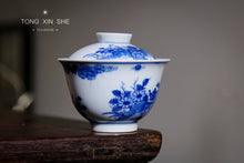 Load image into Gallery viewer, Han Yao "Tea Boy Making Tea Gaiwan"