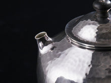 Load image into Gallery viewer, Ball and Hammer Pattern Teapot" from "Hung Kee Treasure/掇球锤纹泡茶壶