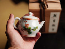 Load image into Gallery viewer, Sui Han San You Teapot 岁寒三友粉彩茶壶110ml