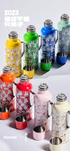 Load image into Gallery viewer, Thermos "Heirloom Pot Mini Year of the Rabbit Commemorative Edition"
