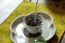 Load image into Gallery viewer, “SNOW FLAKES”Phoenix dancong oolong/“雪片”