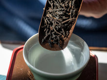 Load image into Gallery viewer, Special Grade Handmade Hui Yuan Keng Gao Cong Shui Xian