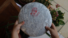 Load image into Gallery viewer, 2016 Puer Shou tea(白班) Du Qiong Zhi make