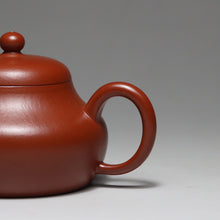 Load image into Gallery viewer, Small coal kiln Zhu Ni carved Jun De teapot