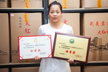 Load image into Gallery viewer, 2020 Grand Prize Shui Xian You Lan Lu Xiang(幽蘭露香)