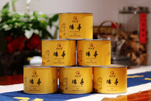 Load image into Gallery viewer, 2021 Wuyi Rock Tea Bergamot (Sydney)佛手/雪梨