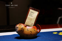 Load image into Gallery viewer, Tong Mu Guan Lao Cong Hong Cha 2021