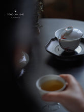 Load image into Gallery viewer, Bamboo Gaiwan