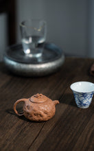 Load image into Gallery viewer, Gong Chun Teapot 110ml (小供春)