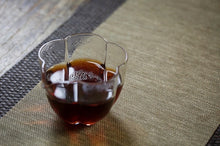 Load image into Gallery viewer, In 1996, Shenzhen Stock Exchange customized the court Puer Shu tea